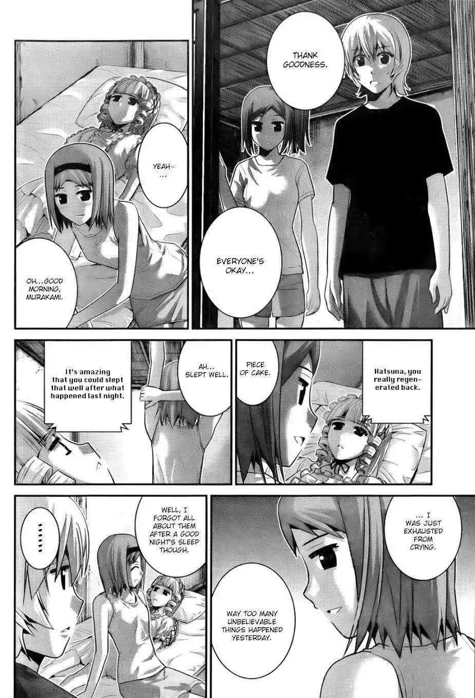 Gokukoku no Brynhildr Chapter 75 3